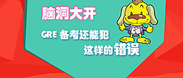 可愛(ài)動(dòng)物
