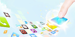 企業(yè)banner