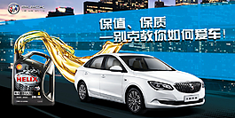 保值保質如何愛車