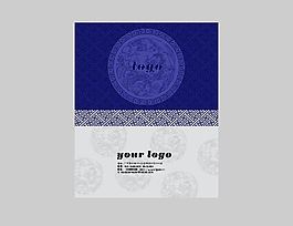 中國(guó)風(fēng)名片psd