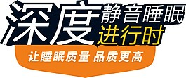 淘寶標簽