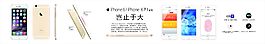 蘋(píng)果