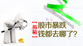 网页