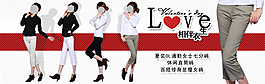 淘寶韓版女裝促銷海報(bào)