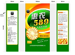 玉米包装