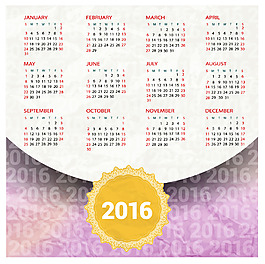 2016日歷矢量圖（五）