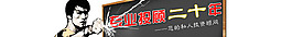 網(wǎng)頁(yè)設(shè)計(jì)