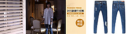 牛仔褲海報(bào)