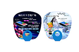 vivo廣告扇