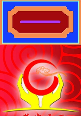 中式傳統(tǒng)紅柱子