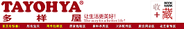 淘寶店招