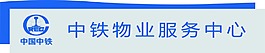 门头房顶广告牌