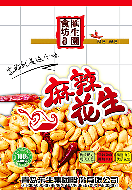 麻辣花生图片