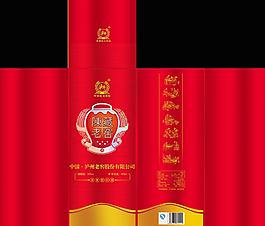 白酒包裝圖片