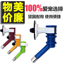 寵物飲水器主圖
