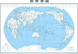 世界地圖中文版8開