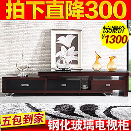 淘寶天貓直通車圖片