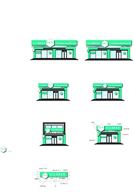 國(guó)際UCC洗衣店門(mén)店