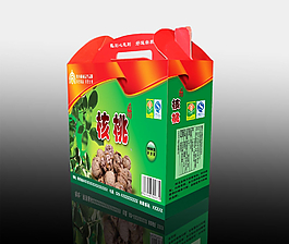 核桃禮品盒設(shè)計(jì)(展開(kāi)圖)圖片