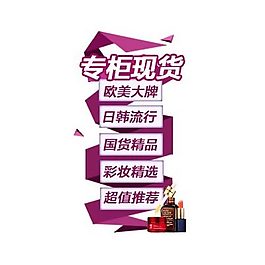 懸浮導航