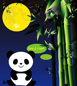 中秋海報(bào)