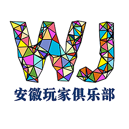 立體logo