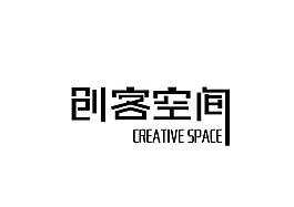 字體設計