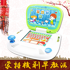 淘寶天貓主圖