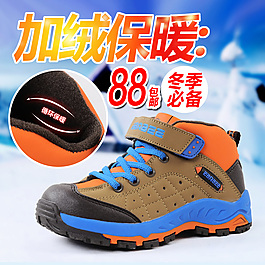 淘寶直通車