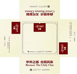 包裝圖片