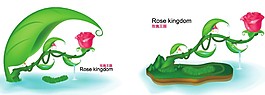花紋