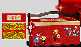 高檔禮盒  展開矢量圖圖片