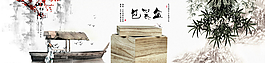 全屏 酒盒 海報  模板圖片