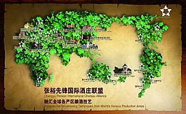 紅酒知識普及