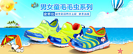 活動圖