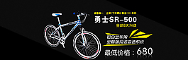 海報(bào)圖片