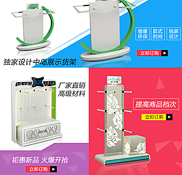 收銀臺詳情頁