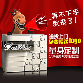 收銀臺(tái)主圖