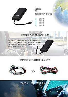 網(wǎng)頁
