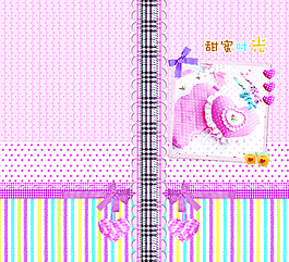 甜蜜时光图片