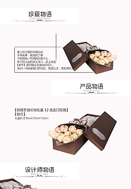 鮮花