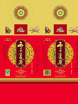 白酒包裝圖片