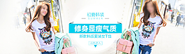 貓頭鷹T恤海報(bào)圖片