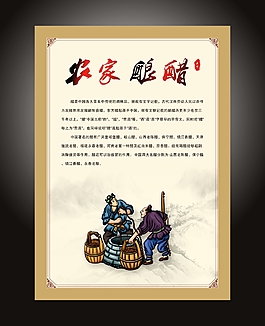 海報(bào)設(shè)計(jì)