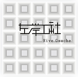 logo墙