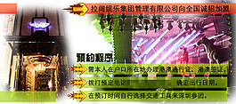 港澳4天5日旅游票