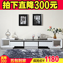 淘寶天貓直通車圖片