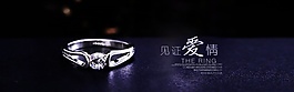 磚石