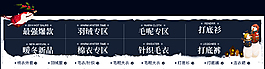 關(guān)類專區(qū)