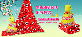 990海報設計psd高清下載